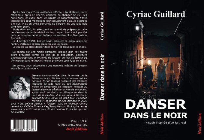 DANSER DANS LE NOIR de Cyriac Guillard