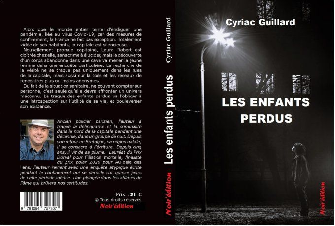 Les enfants perdus de Cyriac Guillard